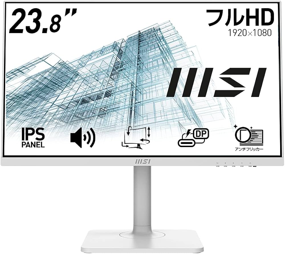 Amazon.co.jp: 【Amazon.co.jp限定】 MSI Modern MD241PW モニター