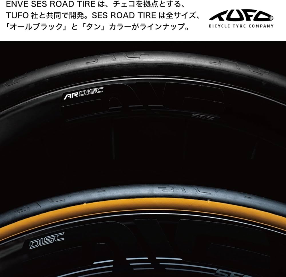 Amazon | エンヴィ(ENVE) SES チューブレスタイヤ ブラック 700C X 25C