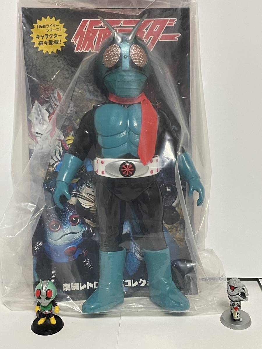 Amazon.co.jp: 東映レトロソフビ 仮面ライダー旧1号 本郷猛ヘッドVer