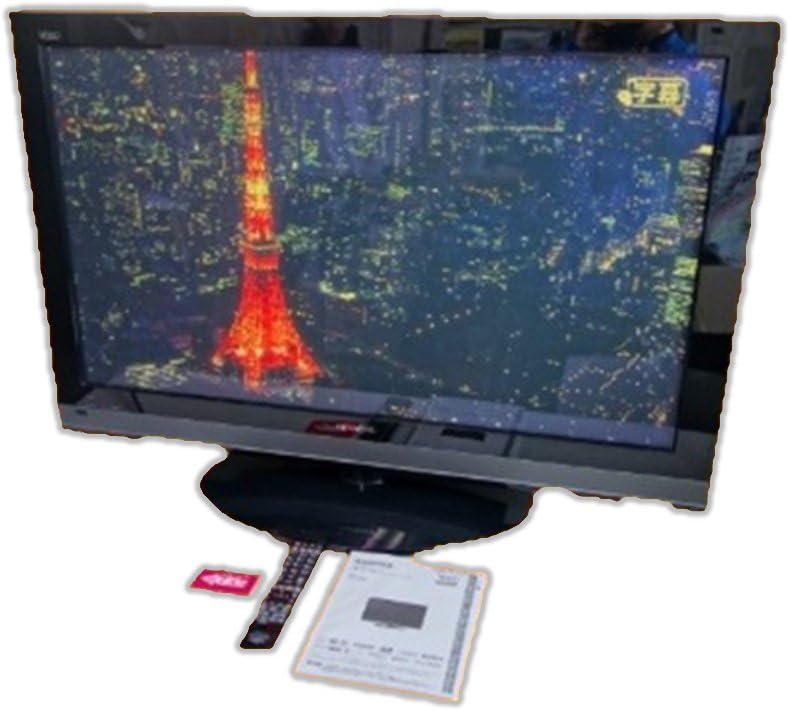 引き取り限定 日立プラズマテレビWooo P42-HP05 【公式通販】