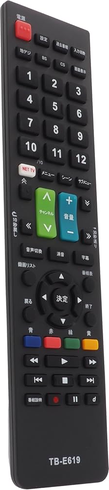 Amazon | 東芝テレビ用リモコン 少ない機能で簡単操作 設定不要 東芝