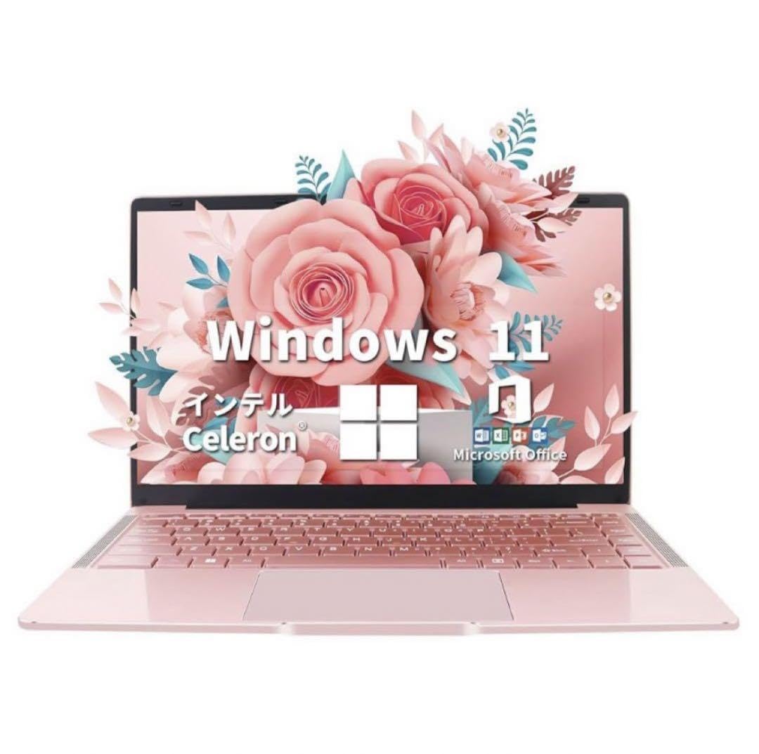 Amazon.co.jp: ESBOOK ノートパソコン ピンク Windows 11 Pro搭載