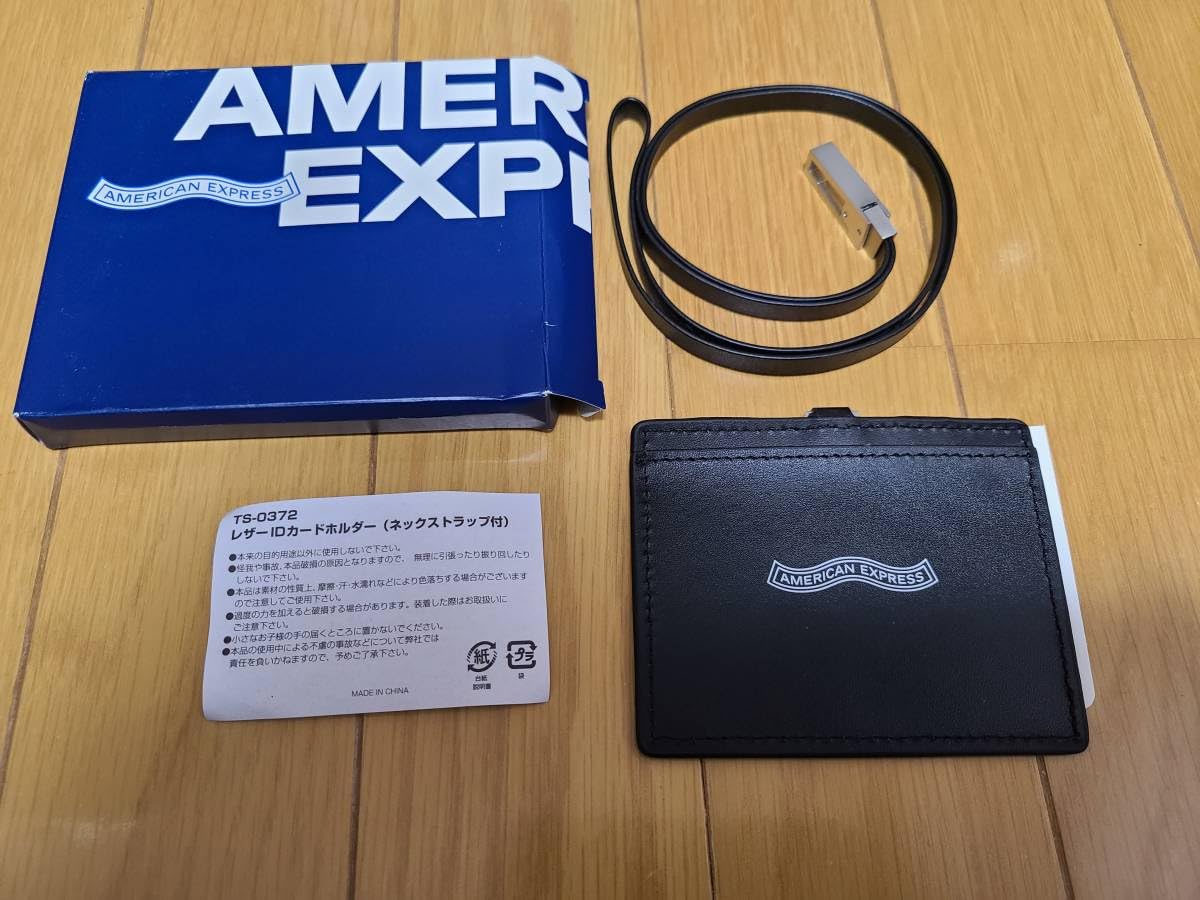Amazon.co.jp: AMEX レザーIDホルダー ネックストラップ付 パスケース