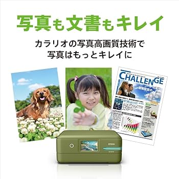 Amazon.co.jp: エプソン プリンター エコタンク搭載 A4カラー