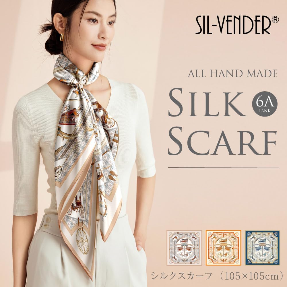 Amazon | [SIL-VENDER] シルクスカーフ ストール 6A級 シルク100％ 16