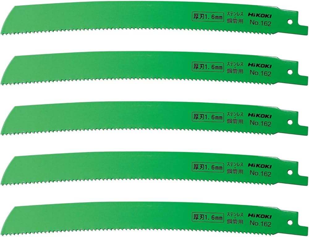 Amazon | HiKOKI(ハイコーキ) セーバソーブレード レシプロソー
