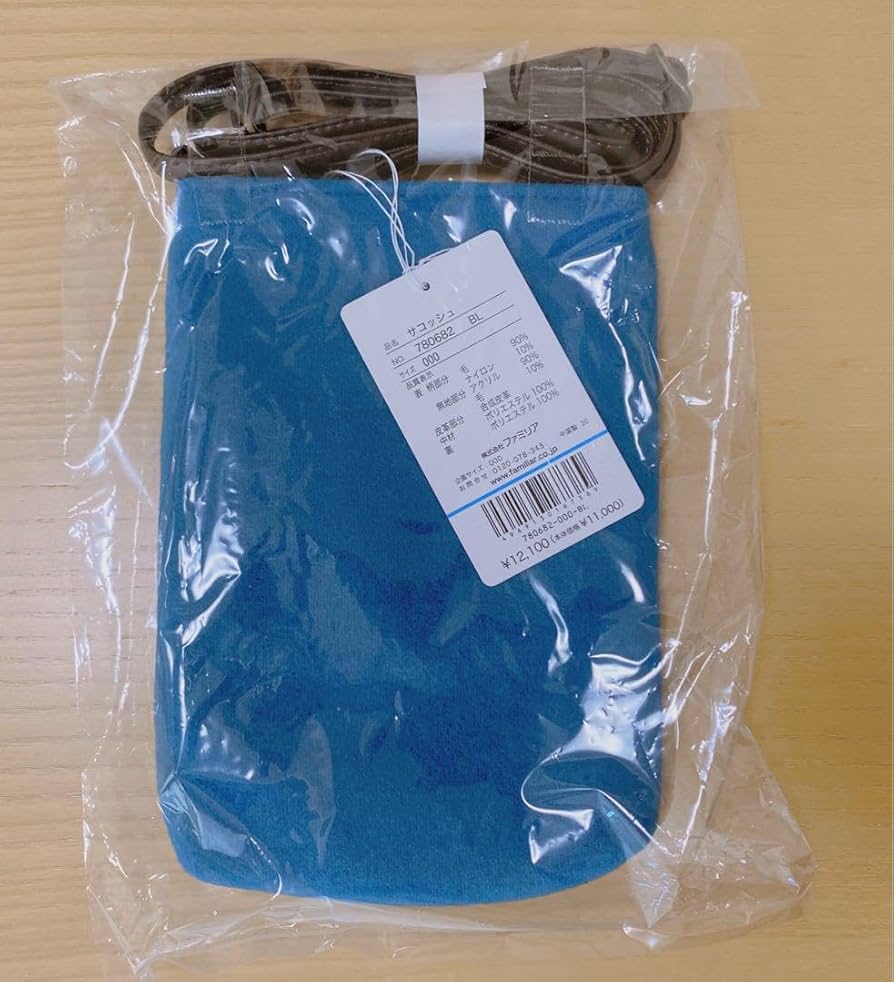 Amazon.co.jp: ファミリア クリスマスコレクション サコッシュ