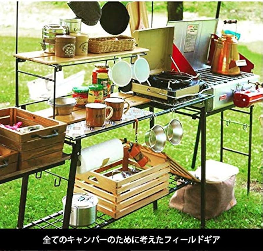 Amazon.co.jp: NATURE TONES ネイチャートーンズ フォールディング