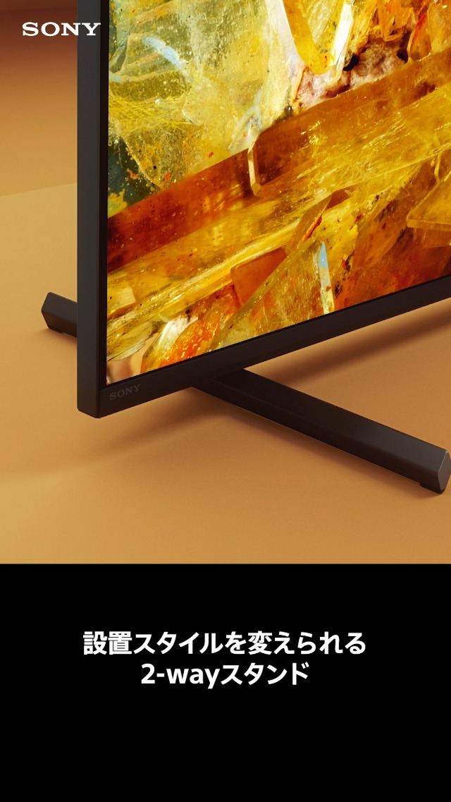 Amazon | ソニー 65インチ 4K 液晶 テレビ ブラビアXRJ-65X90L BRAVIA