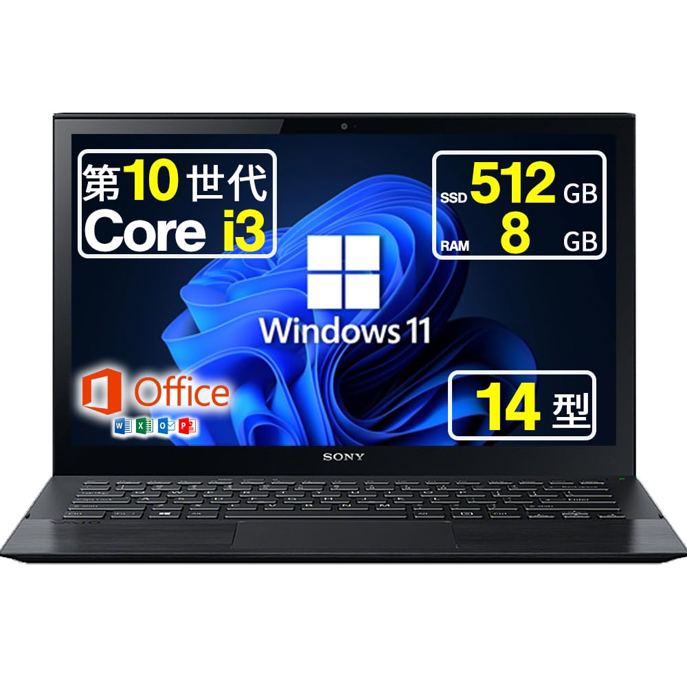 Amazon.co.jp: 【整備済み品】 ノートパソコン SONY Pro PK VJPK13C11N