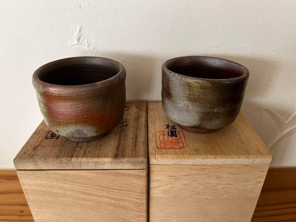 Amazon.co.jp: 備前焼 酒器 ぐい呑み おちょこ 酒盃 松園 ペア2個