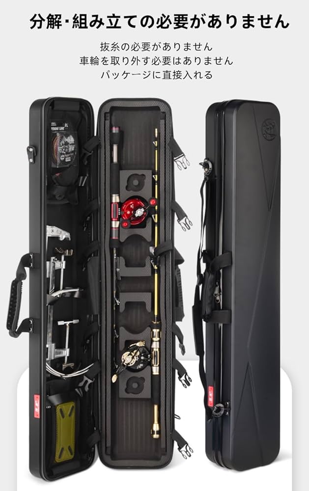 Amazon | hanshanyan 筏釣りロッドケース ロッドケース 釣竿ケース