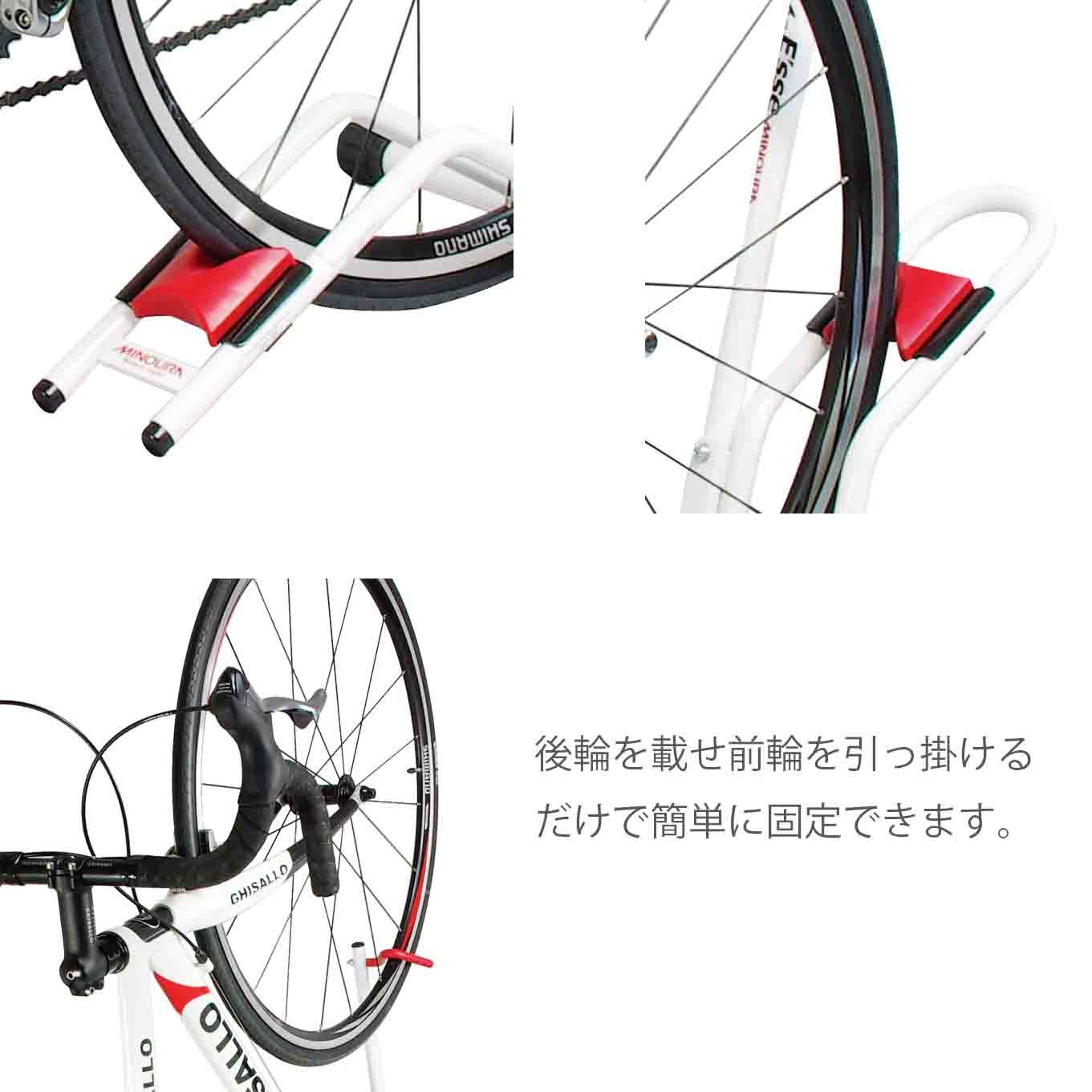 Amazon | MINOURA(ミノウラ) DS-2100 Tancho E'sse ホワイト | Minoura