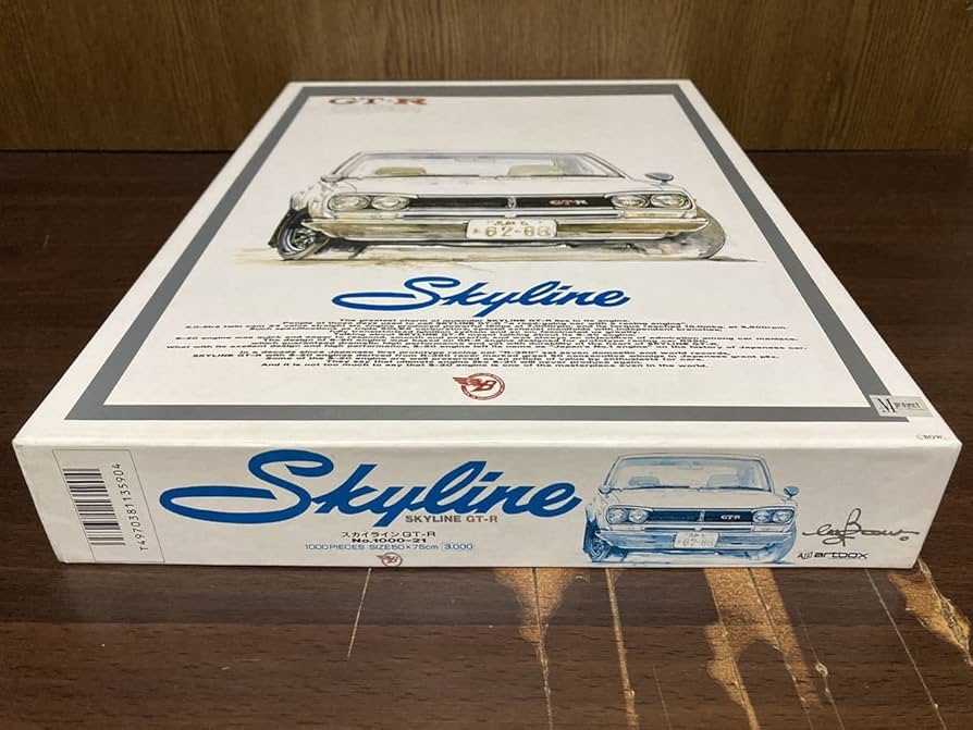 Amazon | スカイライン SKYLINE GT-R ハコスカ イラスト ジグソー