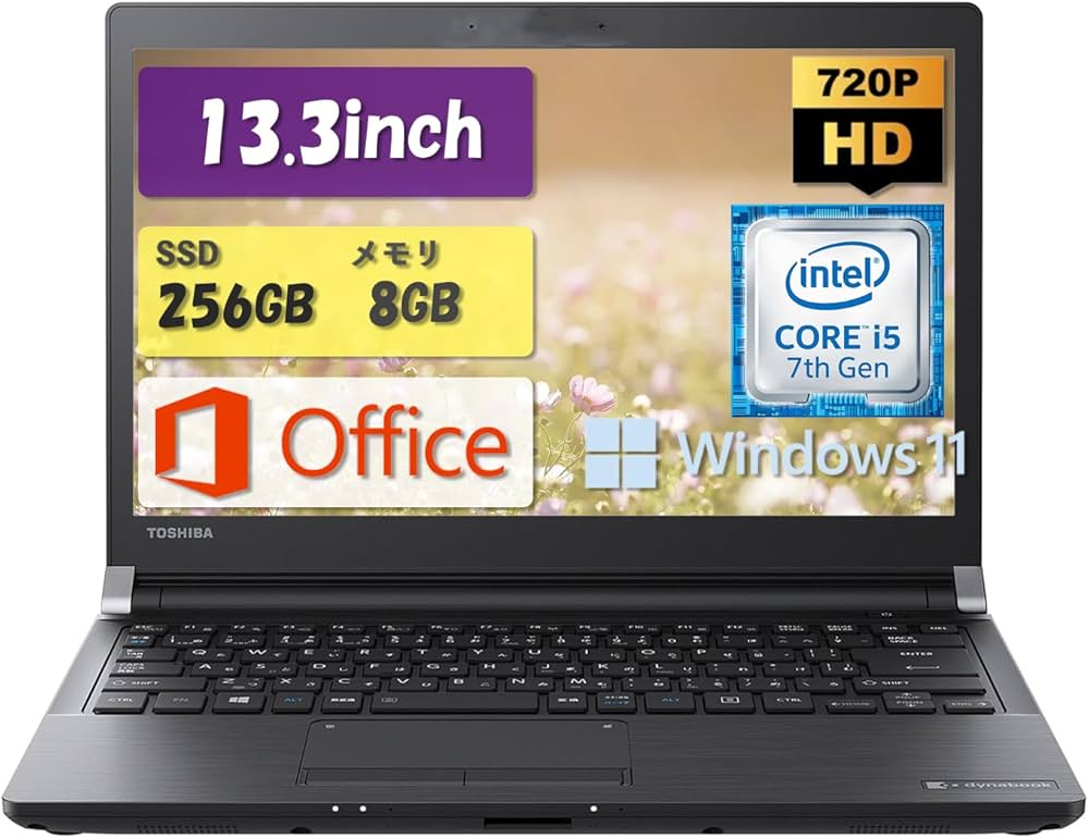 Amazon.co.jp: ノートパソコン 東芝 dynabook R73 インテル Core i5