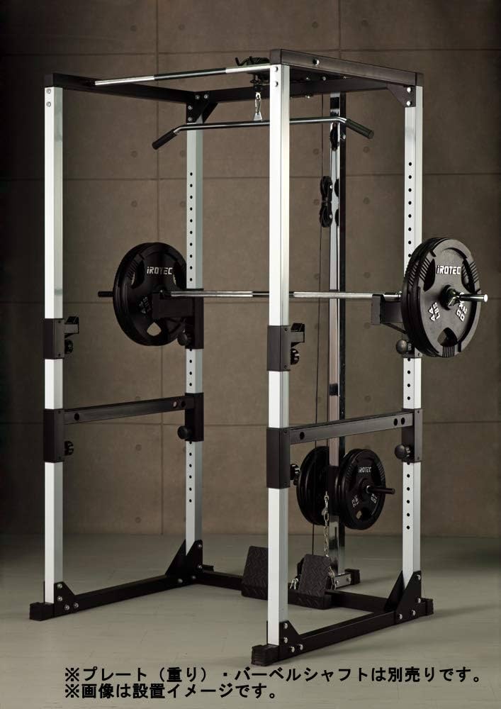 Amazon.co.jp: IROTEC(アイロテック) マルチ パワーラック : スポーツ
