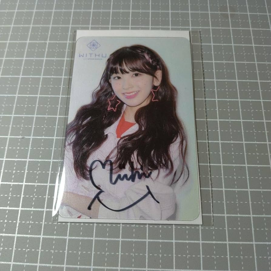 Niziu ミイヒMihi ファンクラブ早期特典 直筆サイン入りクリアトレカ
