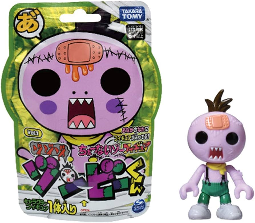 Amazon.co.jp: ゾゾゾ ゾンビーくん ちょーないゾーフィギュア Vol.1