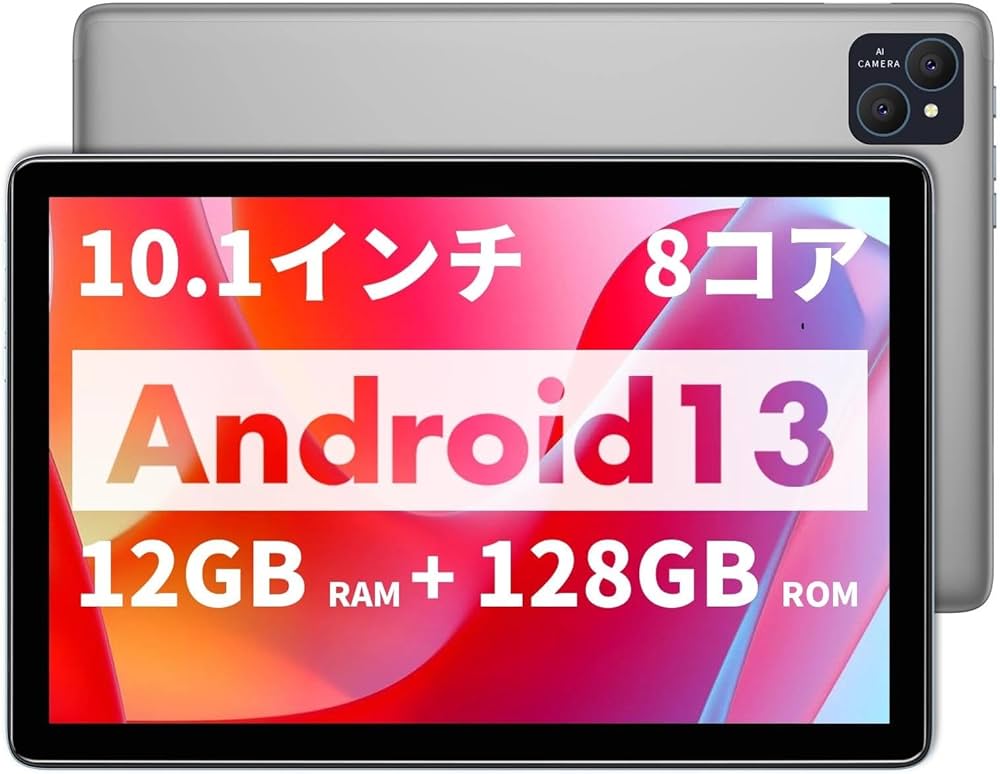Amazon.co.jp: PRITOM プリトム タブレット 10インチ セルラー+WiFi
