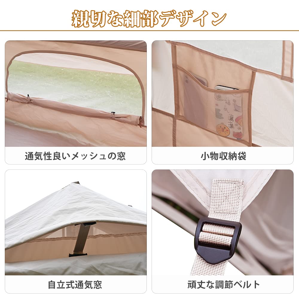 Amazon.co.jp: TOMOUNT インフレータブルテント エアーテント 300D