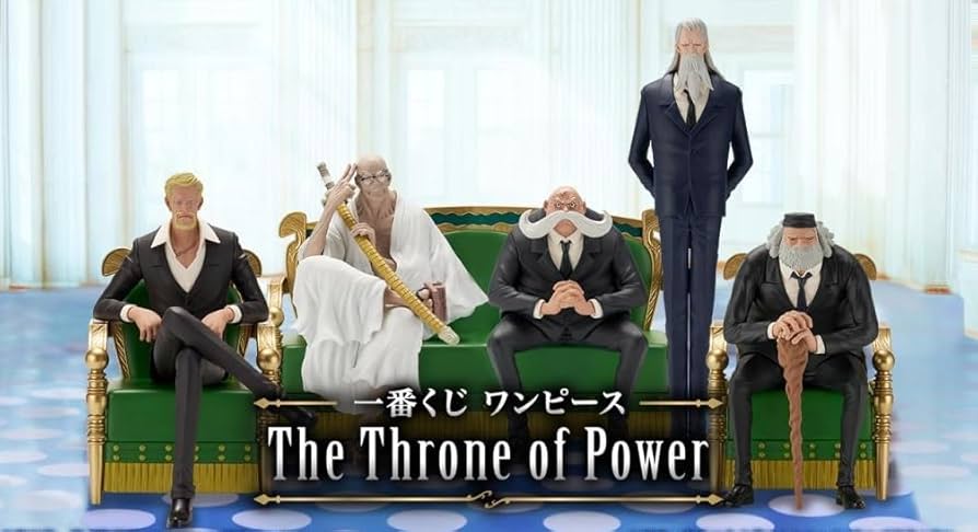 Amazon.co.jp: 一番くじ 『ワンﾋﾟｰｽ』 The Throne of Power ラストワン