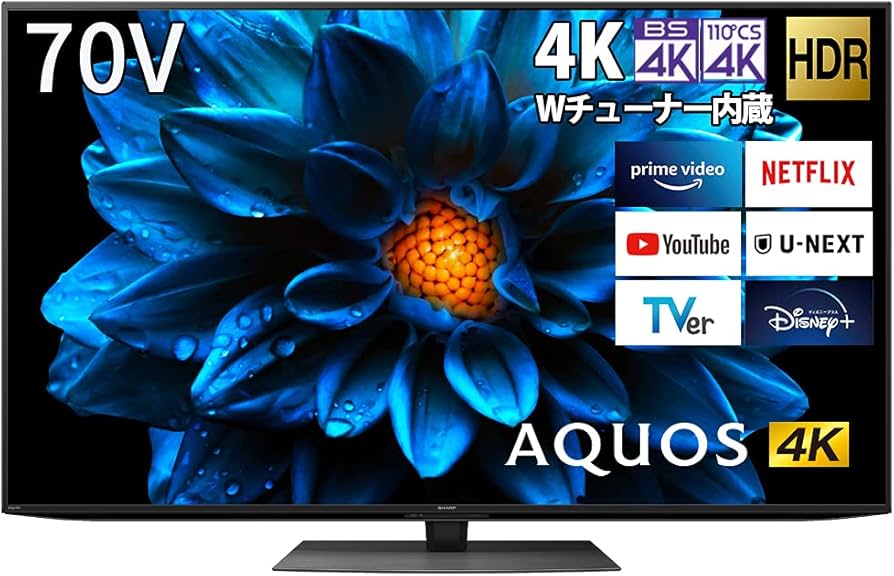 Amazon | シャープ 70V型 4K 液晶 テレビ AQUOS 4T-C70DN1 N-Black