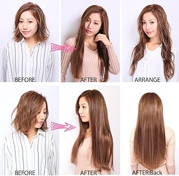 Amazon.co.jp: シールエクステ 52cm10本分(20P) ダーク・ライト・原色