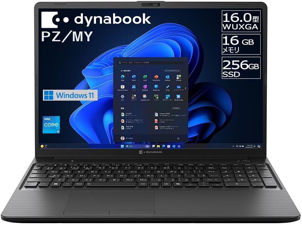 Amazon.co.jp: dynabook ノートパソコン PZ/MY【大画面16型 画面比率16