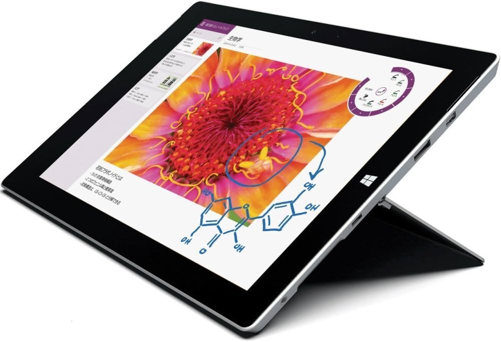 Microsoft Surface 3 10.8 inch Tablet (Intel Atom Z8700 1.6 GHz, 2