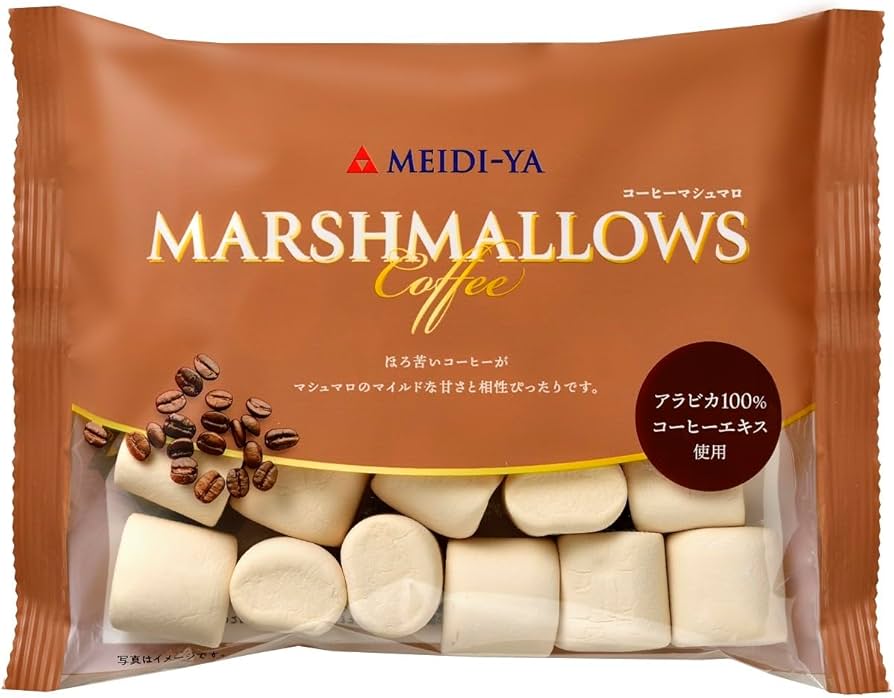 Amazon.co.jp: 明治屋 コーヒーマシュマロ 90g : 食品・飲料・お酒