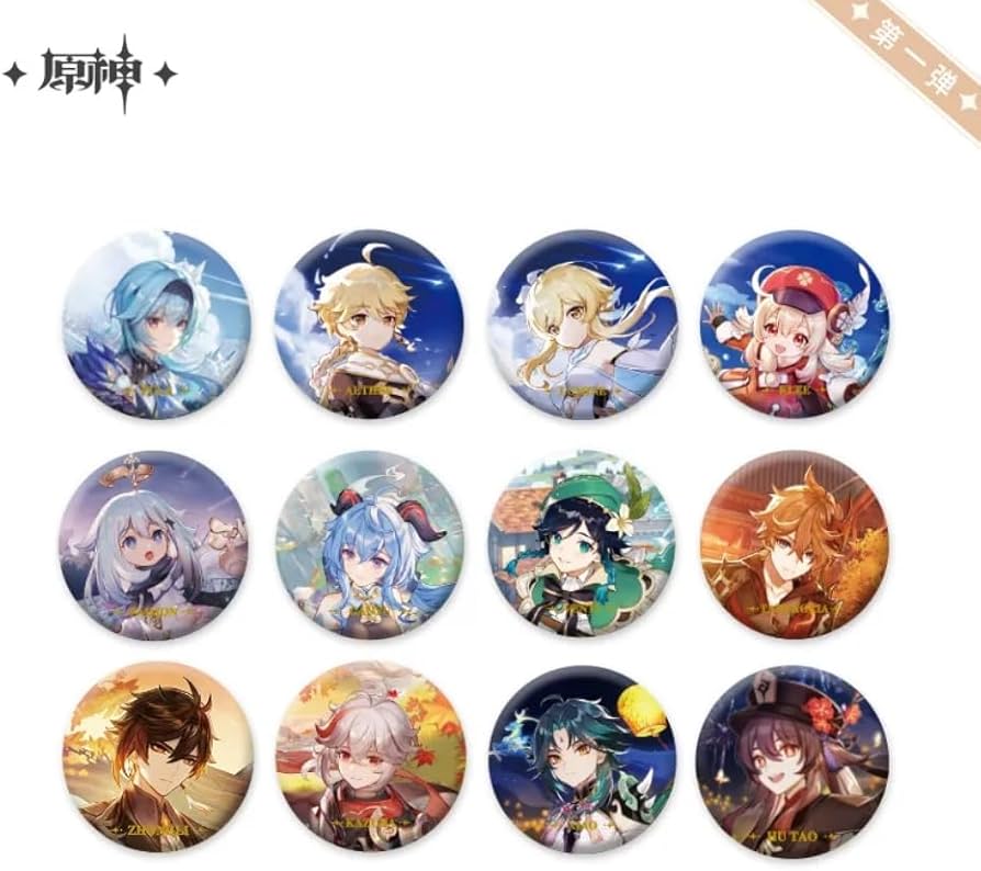 Amazon.co.jp: 原神シリーズ キャラクター缶バッジ Genshin 放浪者