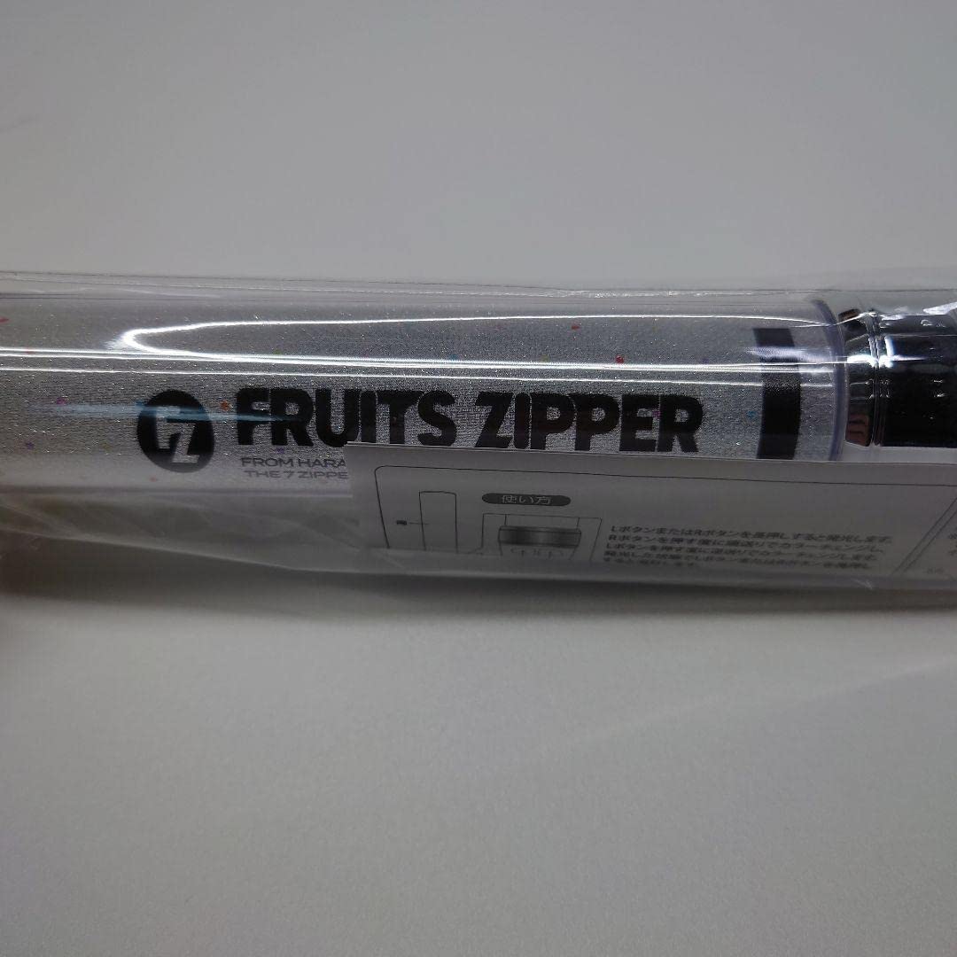 Amazon.co.jp: 最新FRUITS ZIPPER 公式ペンライト フルーツジッパー