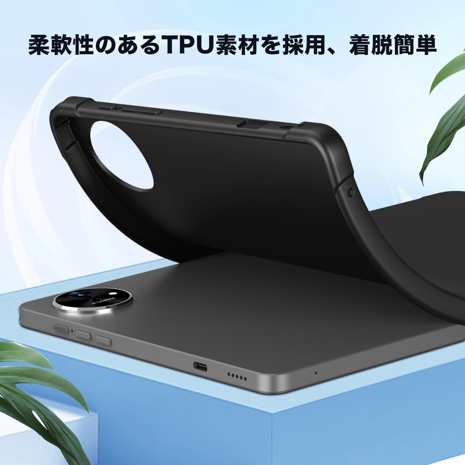 Amazon.co.jp: Avidpad A90S タブレット 専用カバー型ケース 衝撃吸収