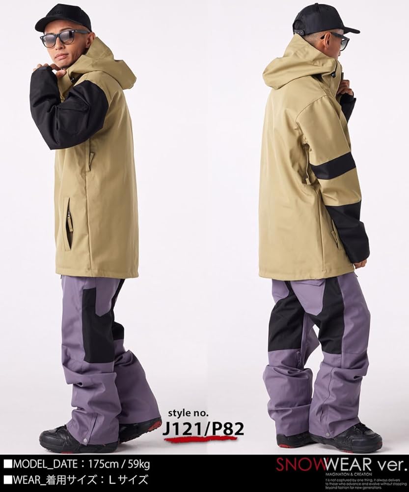 Amazon.co.jp: [ダブルレイ] スノーボードウェア メンズ 上下セット 全