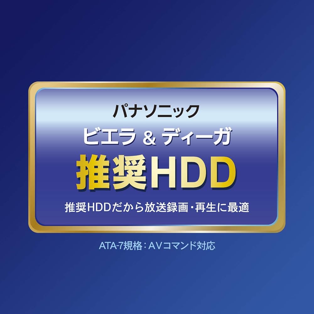 Amazon | アイ・オー・データ 外付けHDD ハードディスク 4TB テレビ