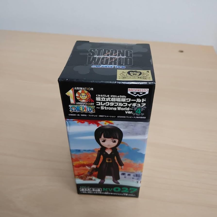 Amazon.co.jp: ワンピース フィギュア ワールドコレクタブルフィギュア