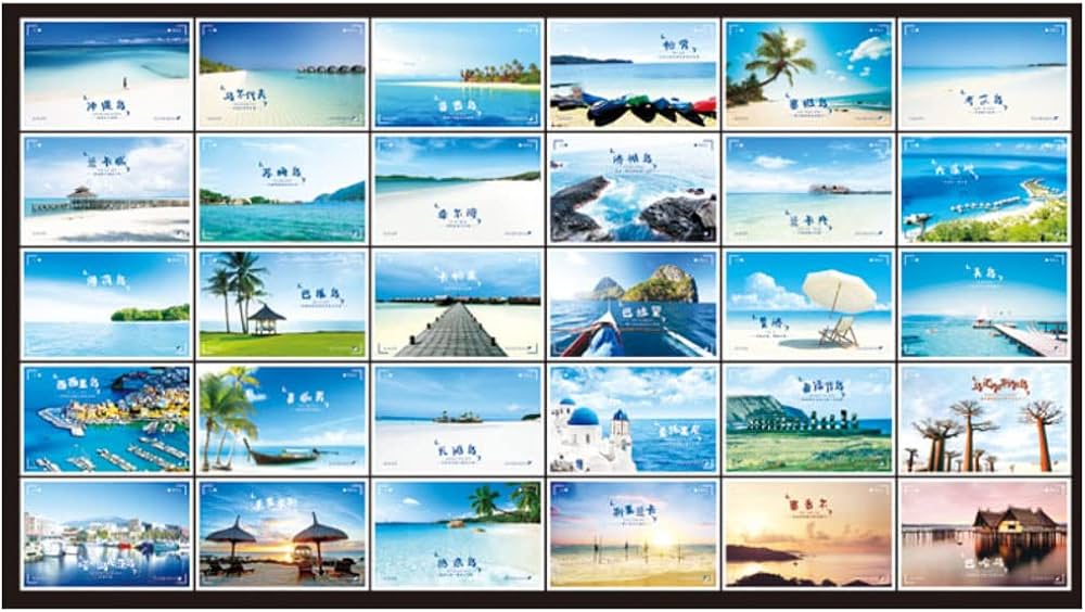 Amazon | 30枚 1セット 世界旅行観光スポット 風景 ポストカード