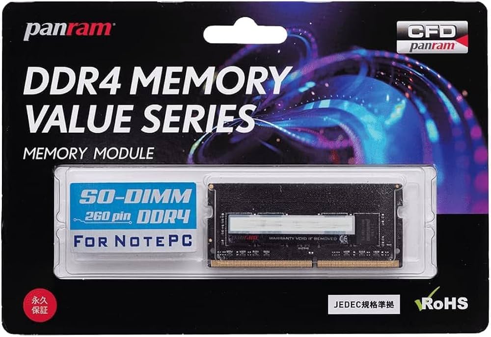 Amazon | シー・エフ・デー販売 CFD販売 Panram ノートPC用 メモリ