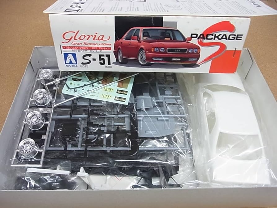 Amazon | アオシマ◎Y32 グロリア グランツーリスモ アルティマ S