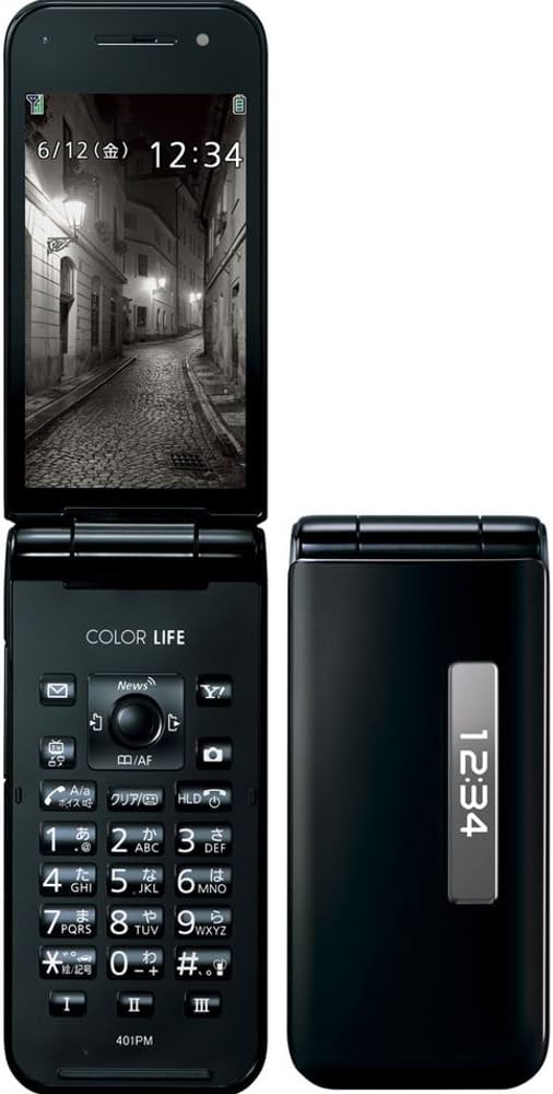 Amazon | SoftBank COLOR LIFE 5 WATERPROOF 401PM ブラック