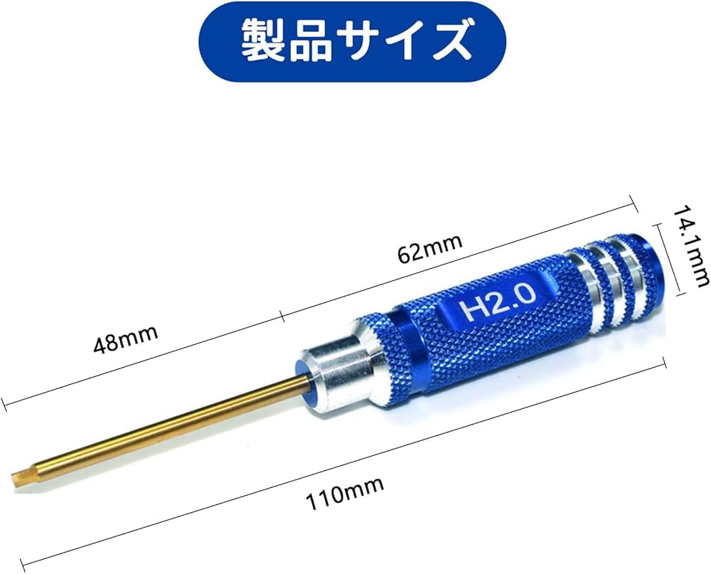 Amazon | 六角レンチドライバー ドライバー 3.0mm HHS高速度鋼 六角