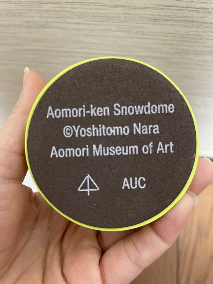 Amazon.co.jp: 「奈良美智」スノードーム あおもり犬 青森県立美術館