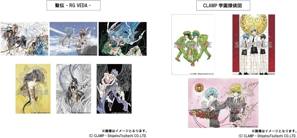 Amazon.co.jp: CLAMP作品複製原画32枚セット : CLAMP: 本