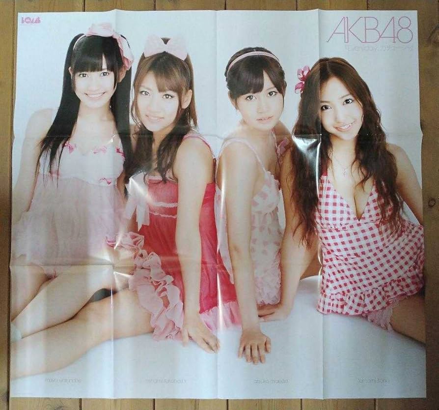 Amazon.co.jp: 前田敦子 渡辺麻友 板野友美 高橋みなみ グラビア