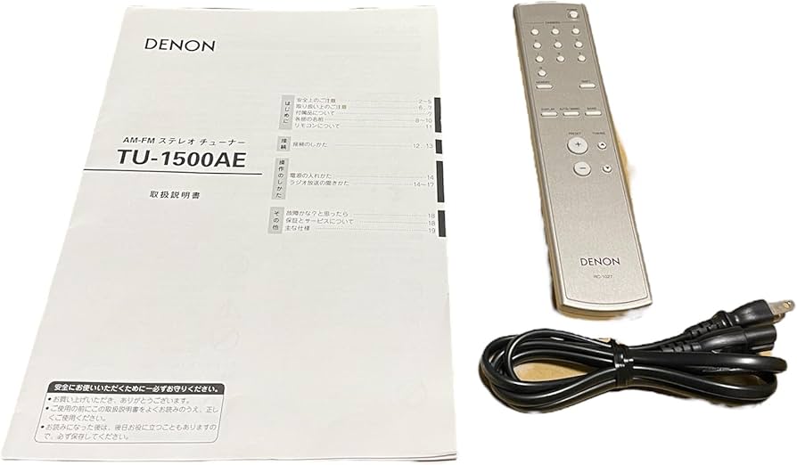 Amazon.co.jp: Denon AM/FMステレオチューナー プレミアムシルバー TU