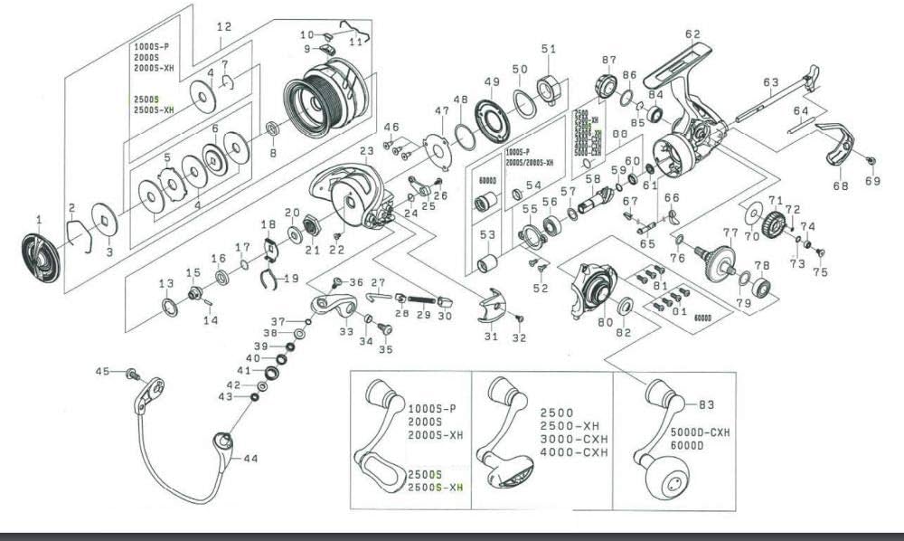 Amazon | ダイワ(DAIWA) 純正パーツ 18 カルディア LT3000-CXH
