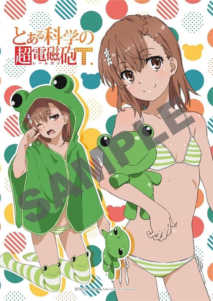 Amazon.co.jp: とある科学の超電磁砲T 御坂美琴 フードるっく ゲコ太