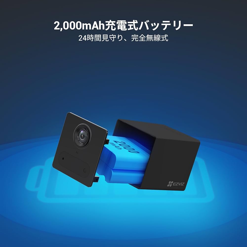 Amazon.co.jp: 【小型＆バッテリー式／屋内防犯】EZVIZ CB2 防犯カメラ