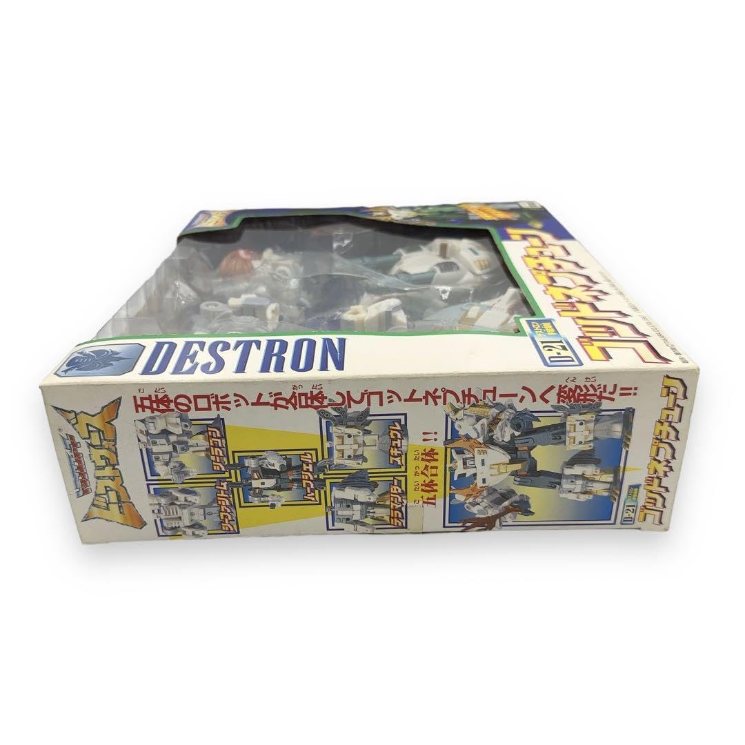 Amazon.co.jp: タカラ トランスフォーマー ビーストウォーズ d-21