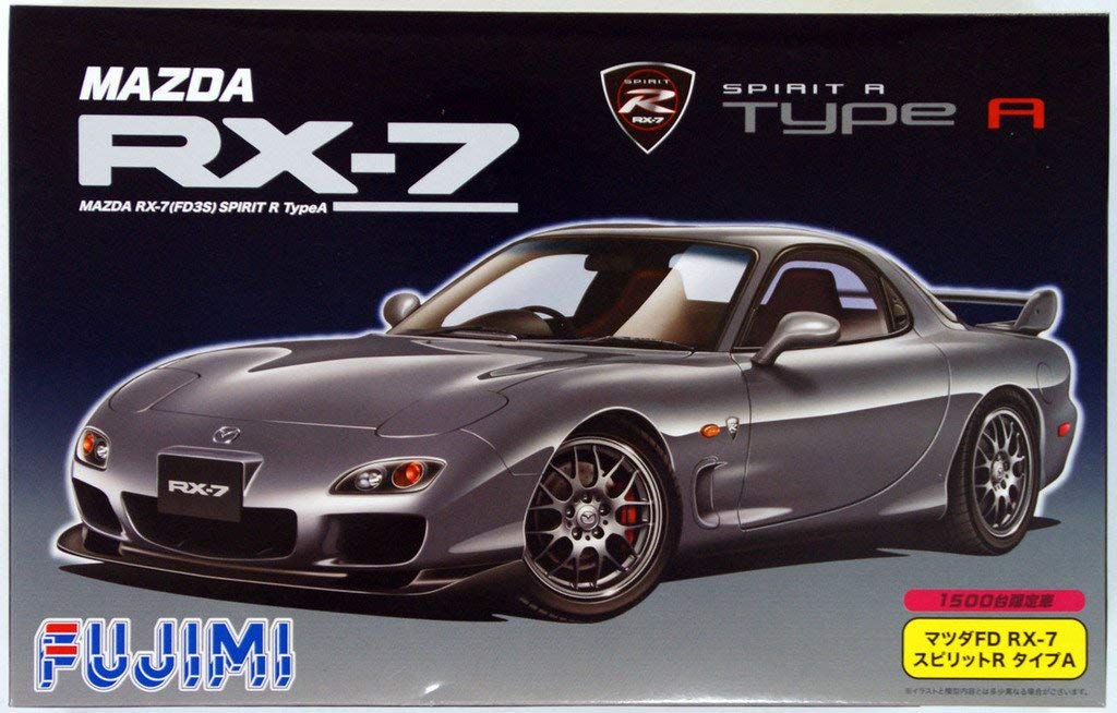 Amazon | フジミ模型 1/24 インチアップシリーズ No.89 FD3S RX-7